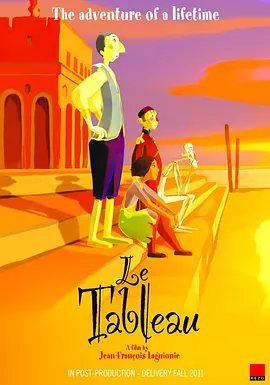 画之国[电影解说]