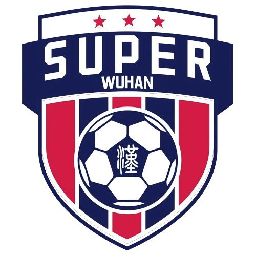 武汉城市足球超级联赛第4轮 长江新区1.9江岸区20250906
