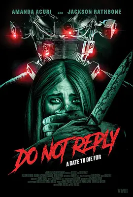 切莫回复[电影解说]