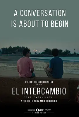 换身2023[电影解说]