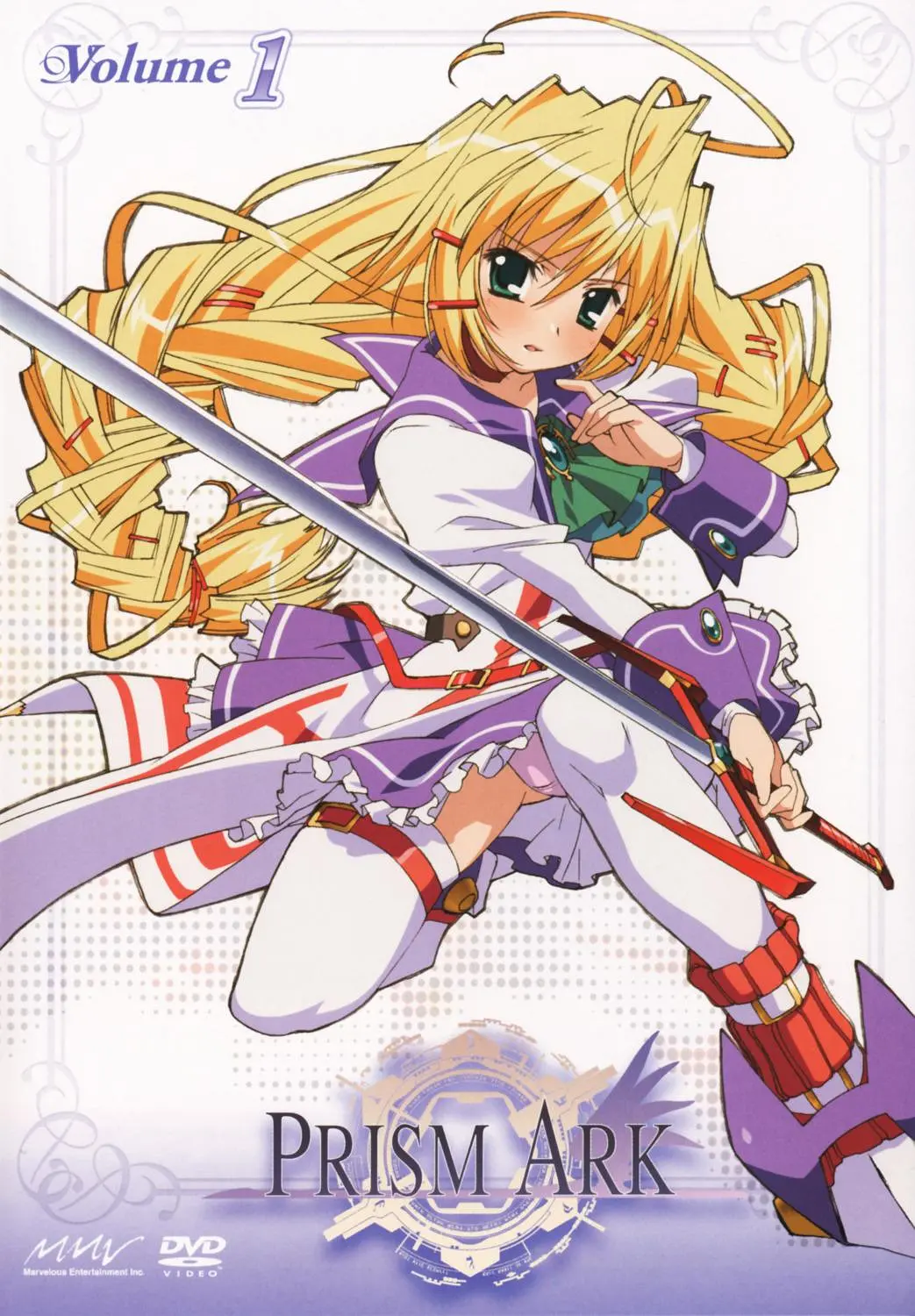 棱镜圣舟 日韩动漫海报