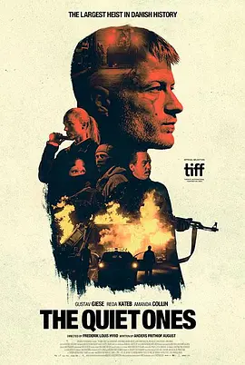 无声无息2024[电影解说]