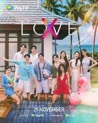 无界限的爱 LOVE 最新综艺节目