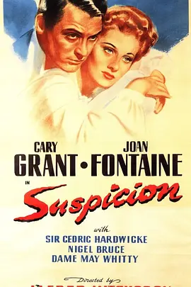 深闺疑云1941[电影解说]