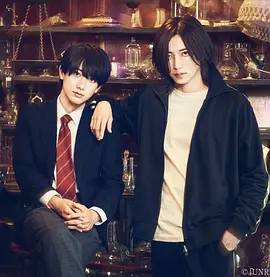 UNREAL:不条理杂货店