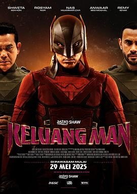 狐蝠侠 高清电影在线观看