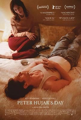 胡加尔的一天 高清电影在线观看