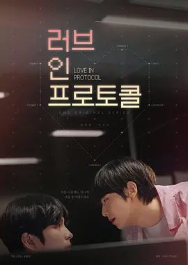 爱在礼仪中 同类型推荐