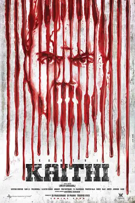 机关枪囚徒[电影解说] 同类型推荐