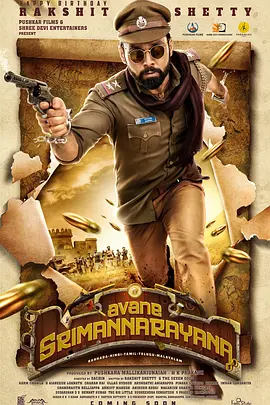 无上尊者[电影解说] 同类型推荐