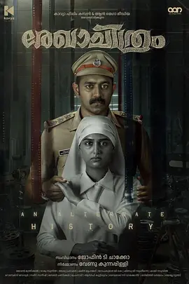 草图[电影解说] 同类型推荐