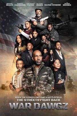 战犬帮 同类型推荐