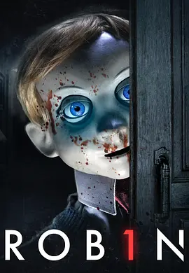 机械杀娃[电影解说] 同类型推荐