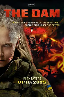 僵军[电影解说] 同类型推荐