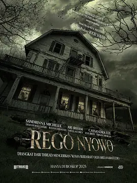 寄宿房[电影解说] 同类型推荐