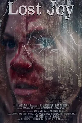 偷欢忌日 同类型推荐