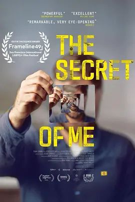 我的秘密 同类型推荐