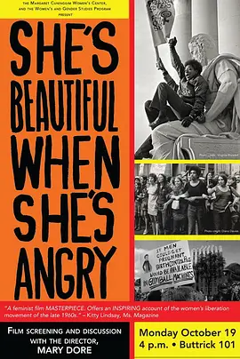 她在愤怒时最美[电影解说] 同类型推荐