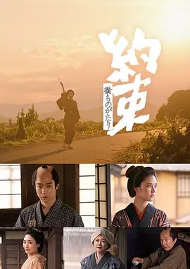 约束 同类型推荐