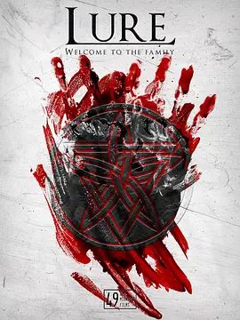 诱惑 同类型推荐