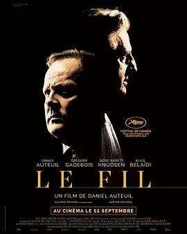 寻常凶案 同类型推荐