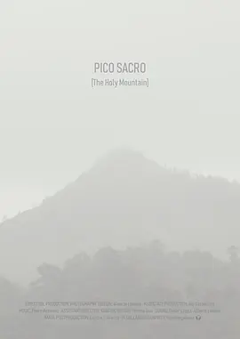 圣峰萨克罗 同类型推荐