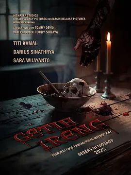 黑豆 高清电影在线观看