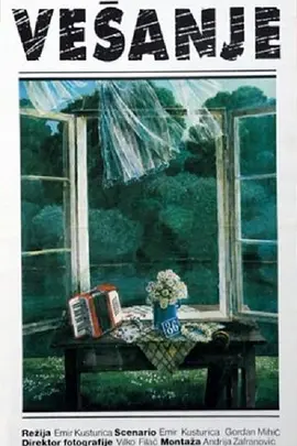 流浪者之歌 高清电影在线观看