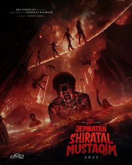 冥界桥 同类型推荐