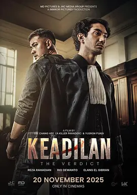 判决2025 同类型推荐