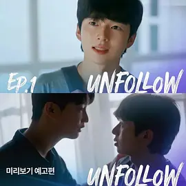 取关 同类型推荐