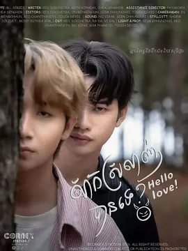 可以相爱吗 同类型推荐