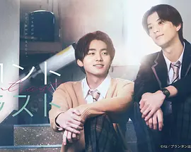 对比的我和你 同类型推荐