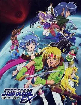 光剑星传 同类型推荐