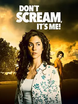 别怕，是我 同类型推荐