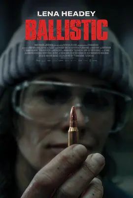 子弹 同类型推荐