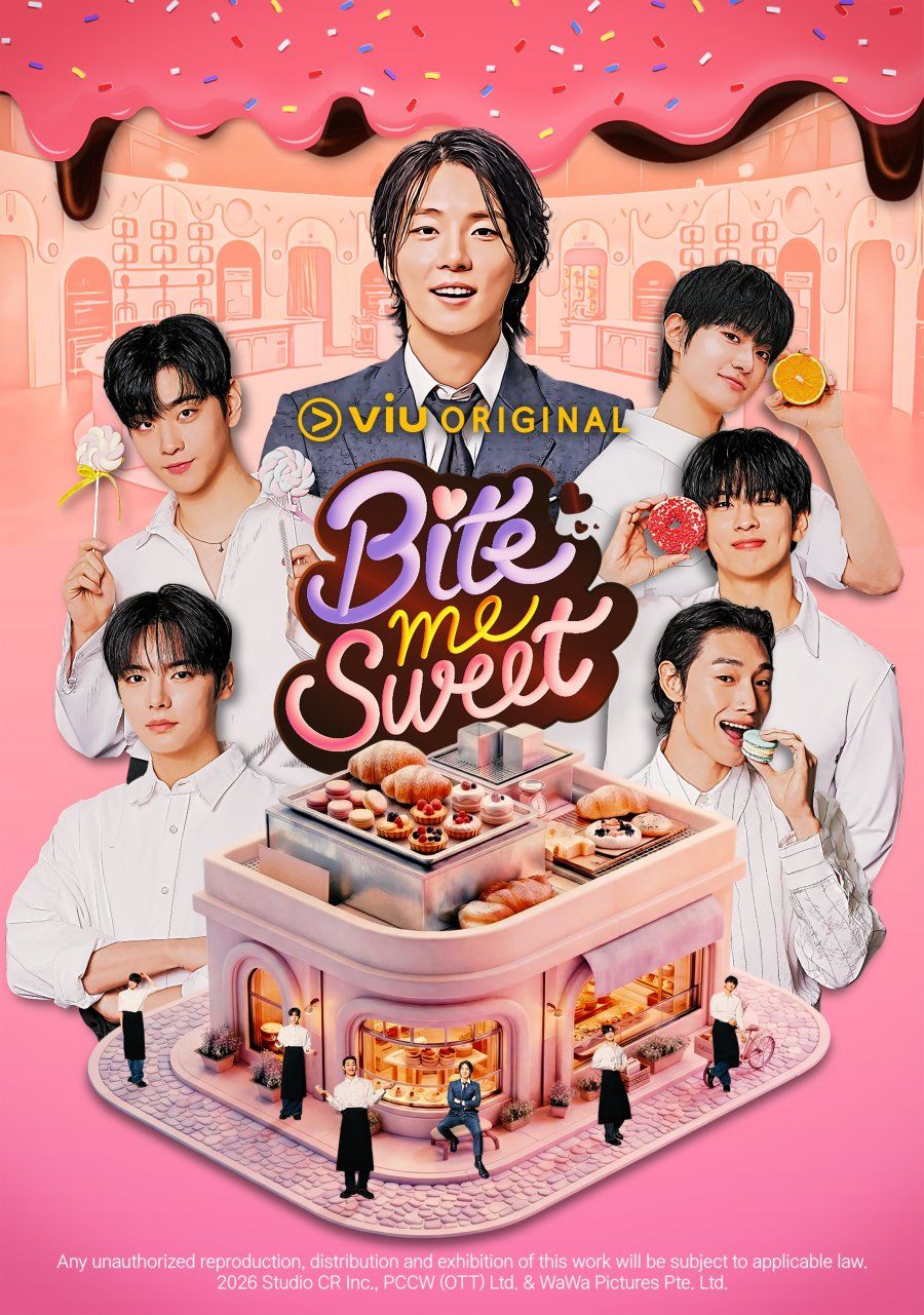 Bite me Swee 同类型推荐