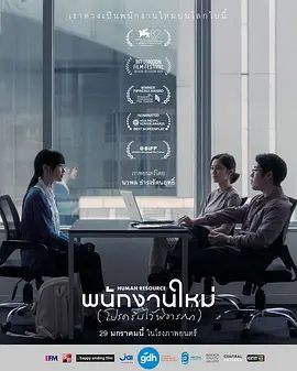 最后的KPI 同类型推荐
