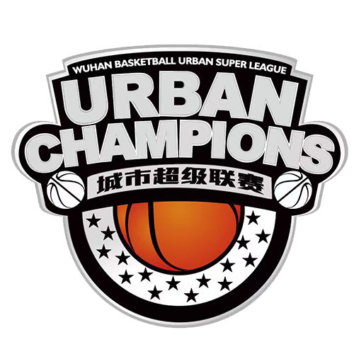 武汉篮球城市超级联赛 布瑞篮团VS武汉惠联20260524 同类型推荐