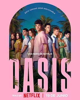 Oasis：绿洲谜踪 同类型推荐
