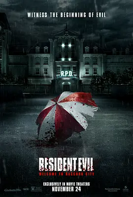 新生化危机[电影解说] 同类型推荐