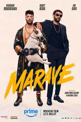 Marave 同类型推荐