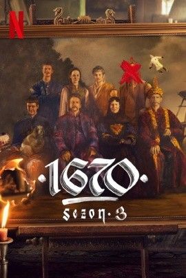 波兰家族第三季1670 同类型推荐