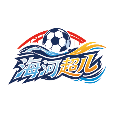 海河超儿 津南3-1北辰20260815 同类型推荐