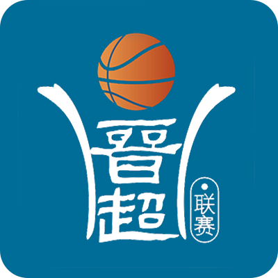 晉超聯賽 運城市69-81呂梁市20260827 同類型推薦