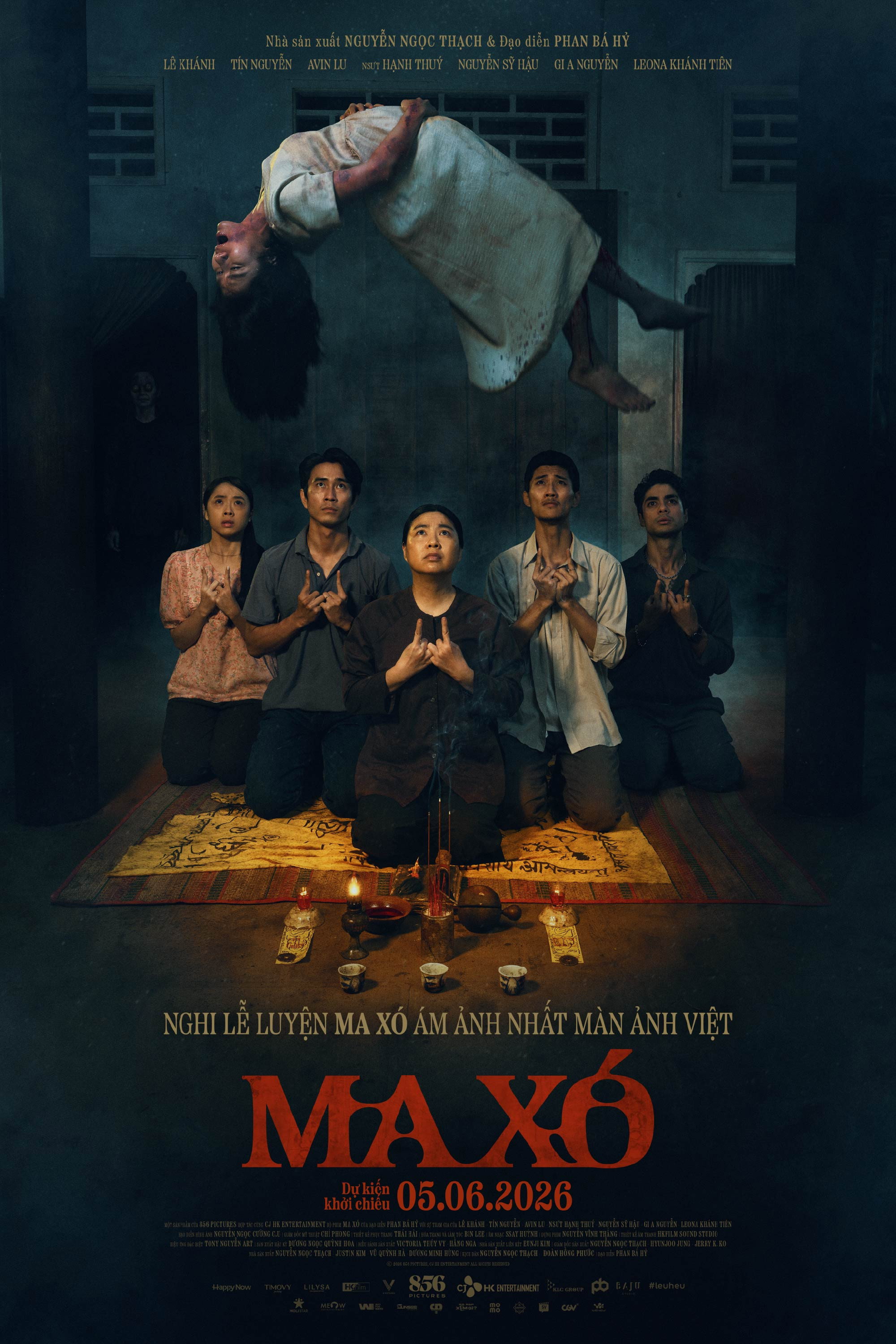 马索：禁忌仪式 Ma Xó 同类型推荐