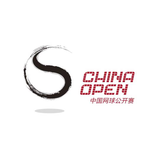 中国网球公开赛男女单打第一轮 布勃利克.商竣程2-1F·塞伦德罗.林德克内希20260930 同类型推荐